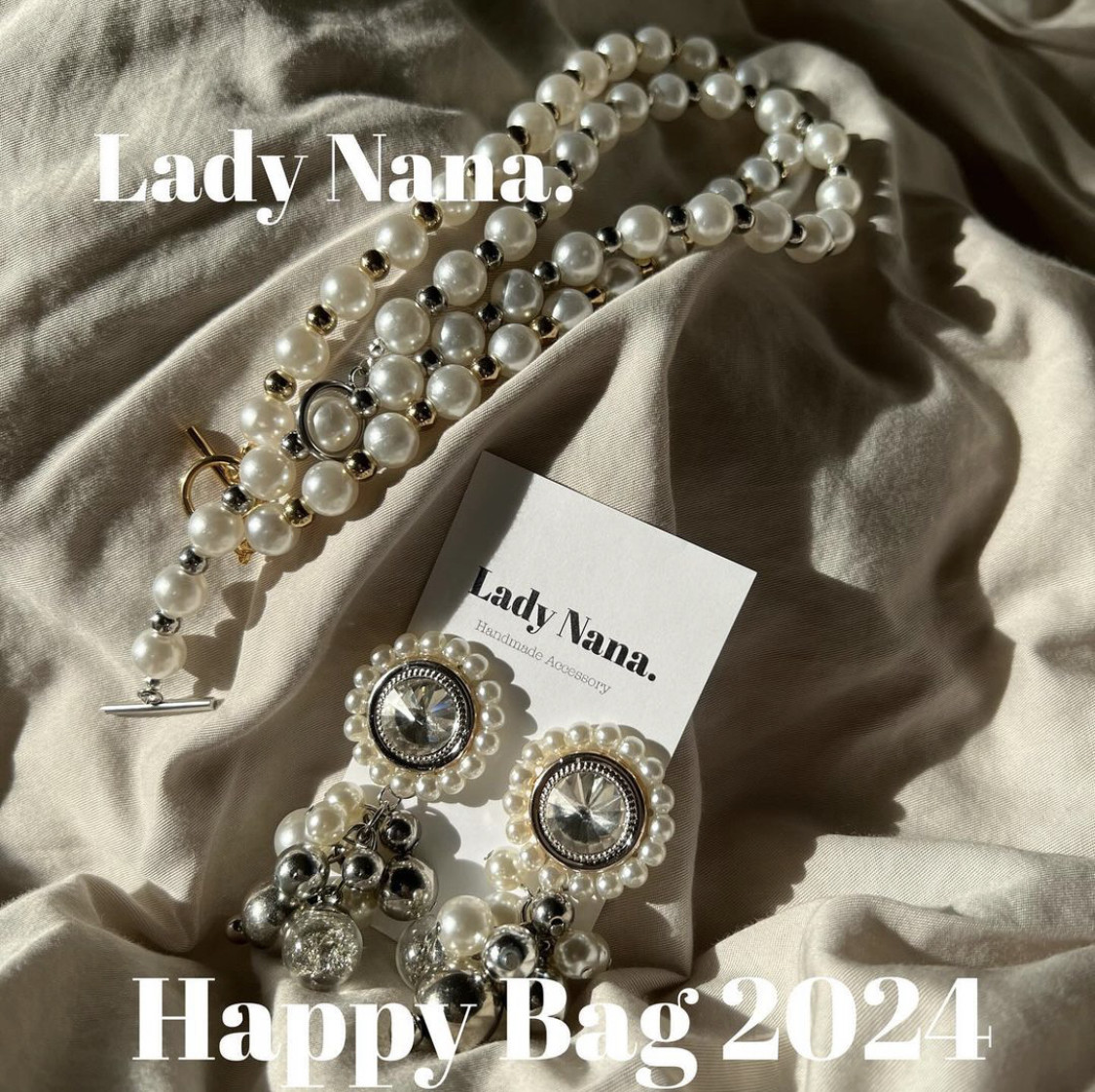 2024 Happy Bag
