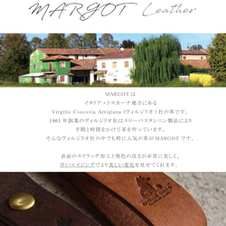 -名入れ刻印可-　-SHIBA INU KEYHOLDER-　本革ｲﾀﾘｱﾝﾚｻﾞｰ　MARGOT【マルゴー】 9枚目の画像