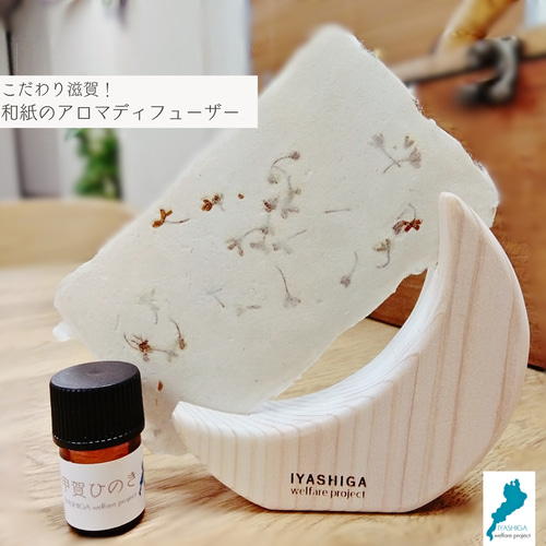 リピーター様（雅様）の出品です（パワースプレー　メモリーオイル） af_cp1000_00.jpg