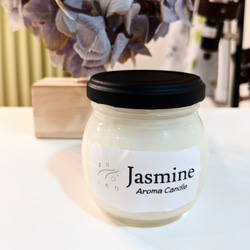 Jasmine／aroma candle 1枚目の画像