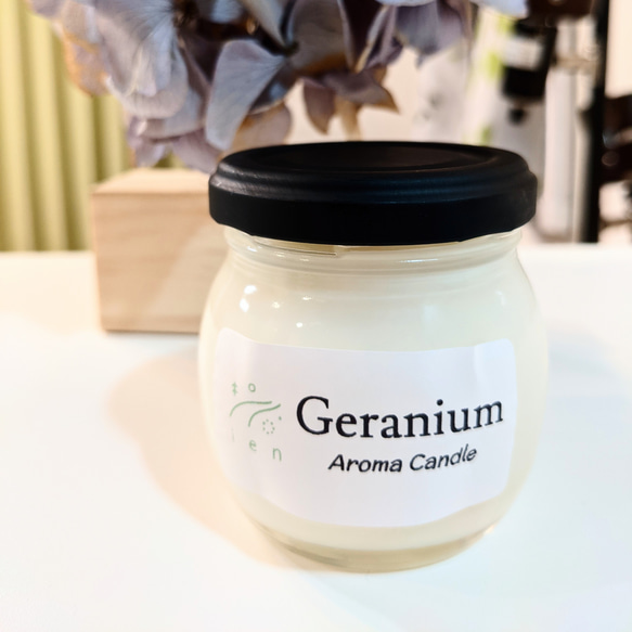 Geranium／aroma candle 1枚目の画像