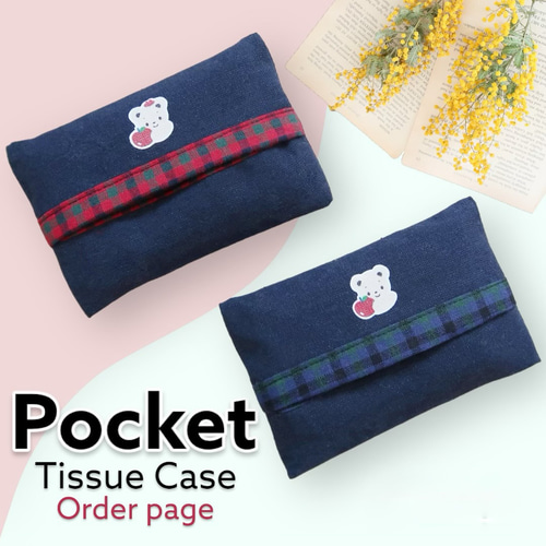 FELLER ファミリア　コラボ　ティッシュケース　完売品 ティッシュケース｜ファミリア公式オンラインショップ | ファミリア