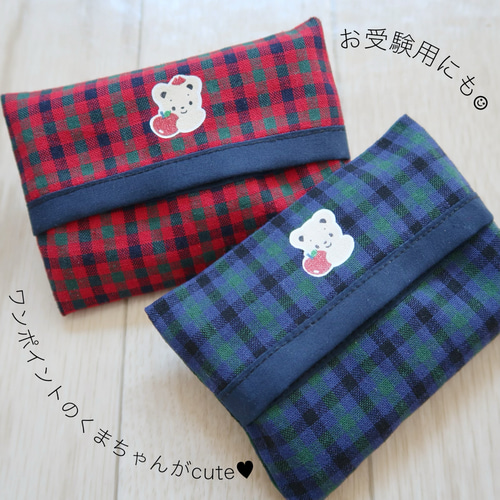 入園・入学準備に】 ファミリア チェック ポケットティッシュケース