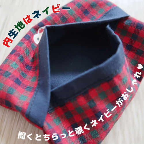 入園・入学準備に】 ファミリア チェック ポケットティッシュケース