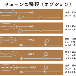 ベネチアン14金ネックレスチェーン（8面ダイヤカット）K14WG【ホワイトゴールド】全長40㎝~45㎝　調整スライド付き 17枚目の画像