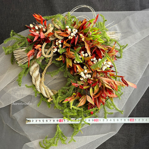 オタフク南天・南京ハゼ・ヒカゲノカズラのしめ縄飾り しめ縄