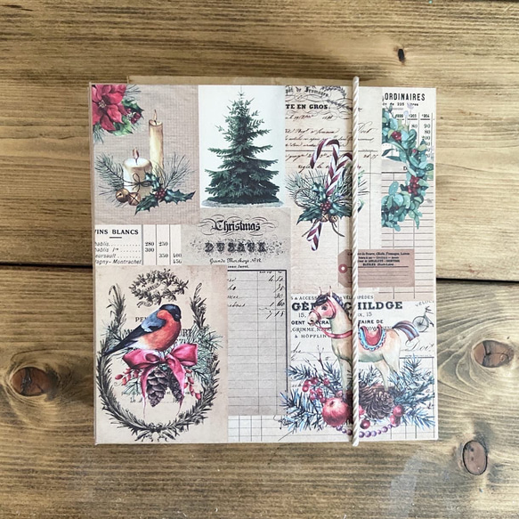 おすそ分けファイルXmas-C