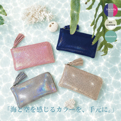 20日まで半額セール】軽くてコンパクト☆L字ファスナー長財布『coron