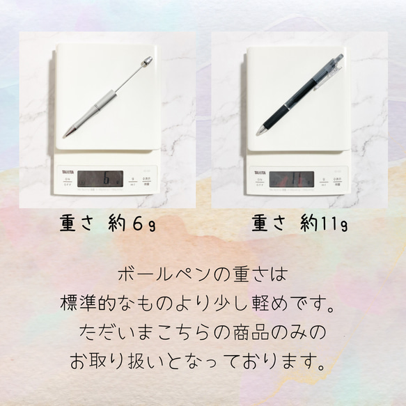 ♡シマエナガ好きさんのための福袋♡もふもふ ましゅまろ ちびころ しまえなが キーホルダー ボールペン 小鳥 ストラップ 19枚目の画像