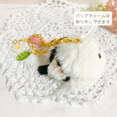 ♡年始限定♡シマエナガ好きさんの福袋♡もふもふましゅまろ ちびころ 