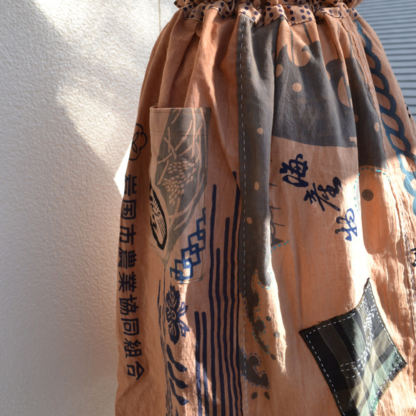 柿渋染め　ギャザースカート　Ｊ-91 8枚目の画像