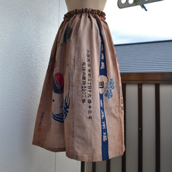 柿渋染め　ギャザースカート　Ｊ-91 17枚目の画像