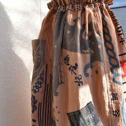 柿渋染め　ギャザースカート　Ｊ-91 14枚目の画像