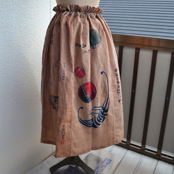 柿渋染め　ギャザースカート　Ｊ-91 1枚目の画像
