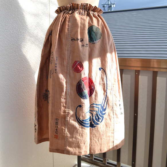 柿渋染め　ギャザースカート　Ｊ-91 10枚目の画像