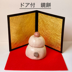 年末限定半額sale　激レア 金屏風付きぐい飲み鏡餅 ワケあり】珍しい鏡餅 ドアの付いたお正月飾り 玄関インテリア 置物