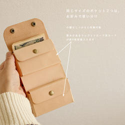 紙袋の形をモチーフにした 可愛い二つ折り財布 LF-016 ヌメ革 レザー財布 ミニ財布 ウォレット 革財布 9枚目の画像