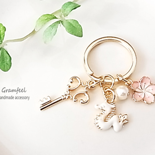 FREITAG キーホルダー　龍　十二干支 楽天市場】15%オフクーポン マラソン☆【2024年の干支は辰