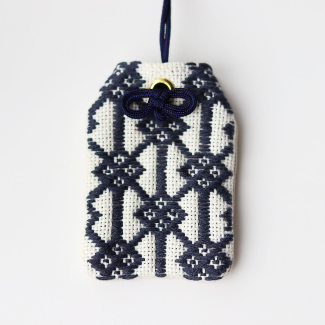 シンプルお守り袋/願掛け/メッセージ袋 こぎん刺し/刺し子/刺繍