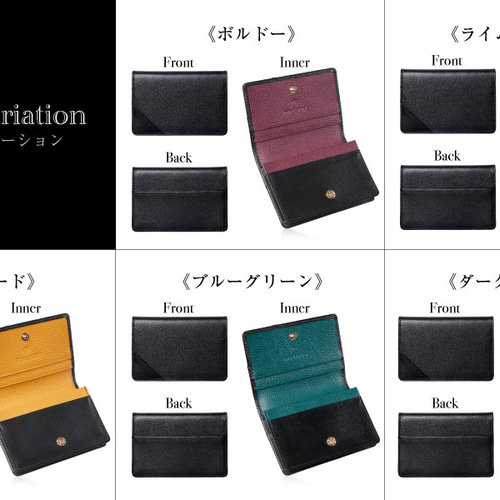 国産品 ブラウンレザー GGパターン 名刺入れ （男の品格と好感度を 小物