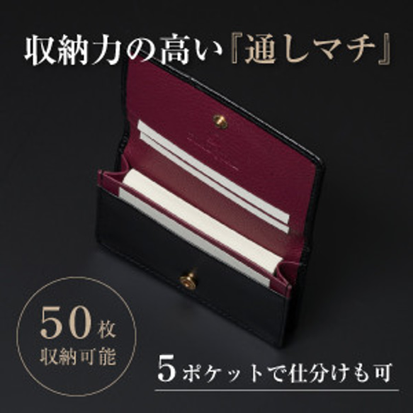 名刺入れ メンズ 50枚収納 本革 新調 レディース 革 大容量 名刺ケース カードケース 4枚目の画像