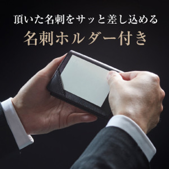 名刺入れ メンズ 50枚収納 本革 新調 レディース 革 大容量 名刺ケース カードケース 5枚目の画像