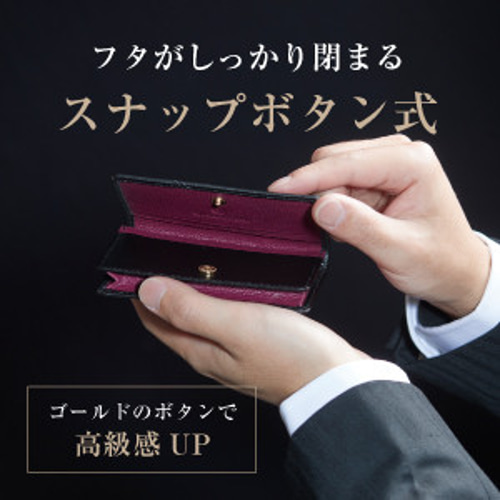 Cartier レザー名刺入れ 黒/ボルドー Cartier カードケース 黒×ボルドー レザー 名刺入れ 名刺入れ メンズ