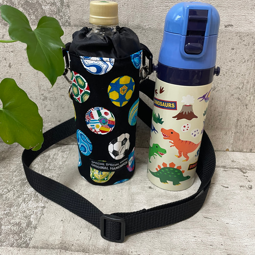 ハンドメイド　オーダー　水筒　カバー　サッカー ハンドメイドオーダー水筒カバーサッカー