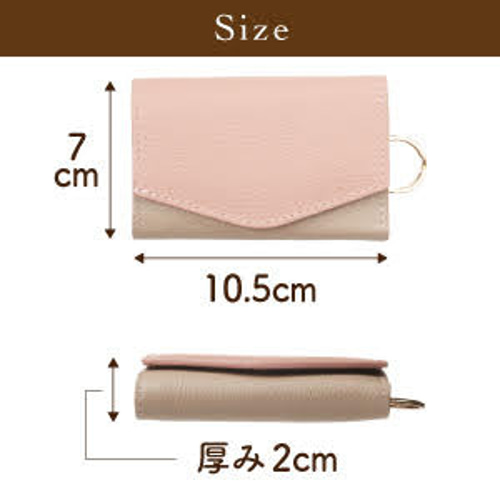 キーケース レディース 【anan掲載】 本革 新調 スマートキー対応