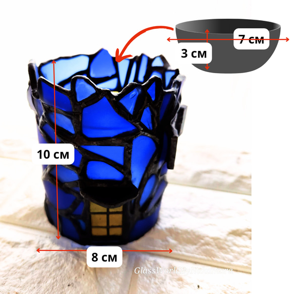 青いお城　電池ライトホルダー　サンキャッチャー　置物　造花アレンジメント　インテリア雑貨　シーガラスアート　送料無料 5枚目の画像