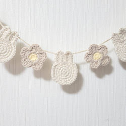 うさぎと花のガーランド アイボリー×ベージュ 2枚目の画像