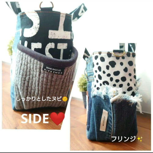 No.385【damageDENIM✖️ダルメシアン✖️ヌビToteBAG❤️】ドリンク