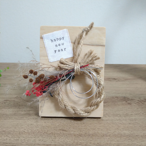 ミニミニしめ縄飾り ドライフラワー 手のひらサイズ 木工雑貨 お正月