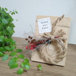 ミニミニしめ縄飾り ドライフラワー 手のひらサイズ 木工雑貨 お正月