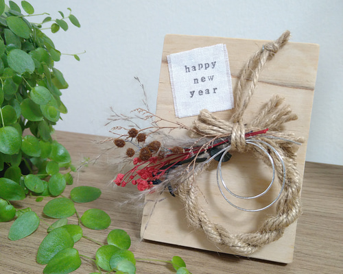 ミニミニしめ縄飾り ドライフラワー 手のひらサイズ 木工雑貨 お正月