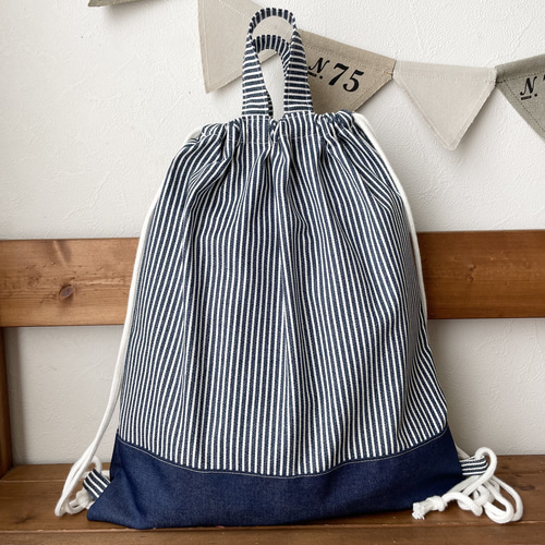 ヒッコリーデニム ナップサック 体操服袋・お着替え袋 chiku.chiku