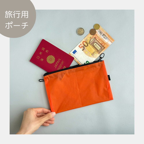 全8色】A6が入るとっても軽いナイロンフラットポーチ（マチなし）旅行