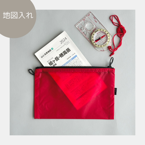 全8色】A6が入るとっても軽いナイロンフラットポーチ（マチなし）旅行