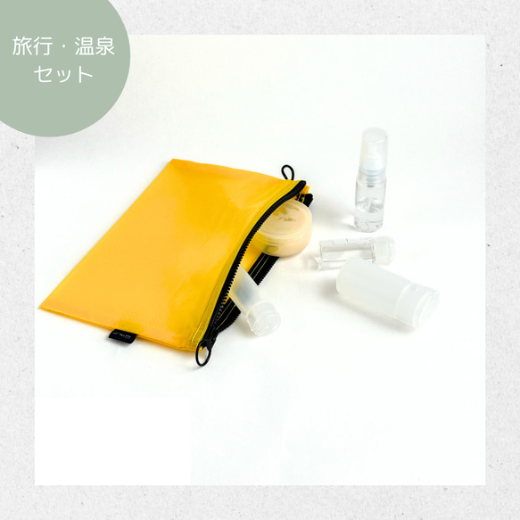 【全８色】A6が入るとっても軽いナイロンフラットポーチ（マチなし）旅行用や化粧品にも 4枚目の画像