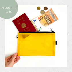 【全８色】A6が入るとっても軽いナイロンフラットポーチ（マチなし）旅行用や化粧品にも 3枚目の画像