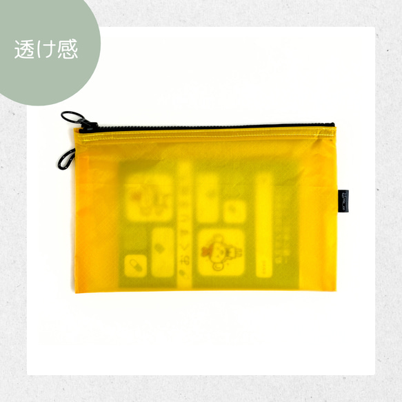 【全８色】A6が入るとっても軽いナイロンフラットポーチ（マチなし）旅行用や化粧品にも 5枚目の画像