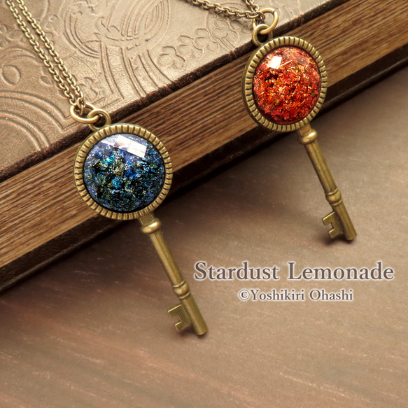 星焔の鍵 ペンダント ネックレス・ペンダント Stardust Lemonade 通販