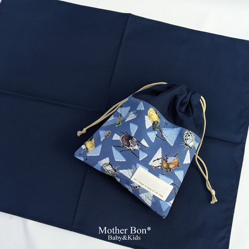 昆虫図鑑の給食袋☆巾着☆ナプキン入れ☆道具袋☆入園入学☆ヘラクレス