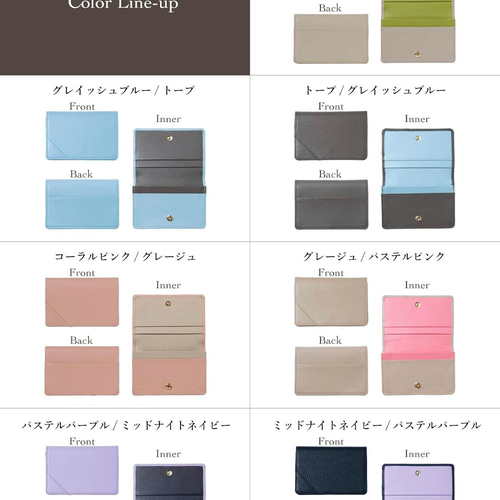 名刺入れ レディース 【anan掲載】 50枚収納 革 新調 大容量 名刺