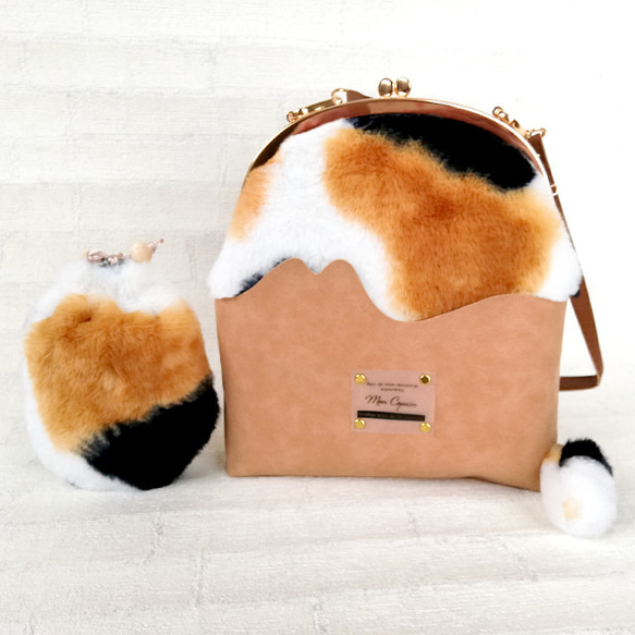 ミケねこバッグ/ファーがま口/ファーバッグ/スマホショルダー/がま口