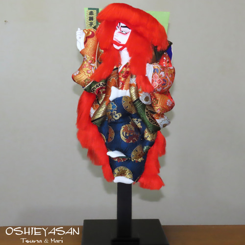 連獅子【赤獅子】 立姿 押絵羽子板 その他人形 OSHIEYASAN 通販