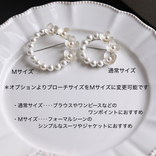 指輪・ネックレス・ピアス・イヤリング・腕時計・ブローチ等
　アクセサリー　まとめ売り melodyoga_pe-n21