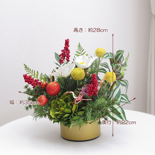 正月飾り～白椿・ピオニー・南天・葉牡丹入りお正月アレンジ 迎春 和風