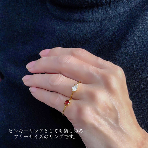 魅了する赤「モザンビークガーネット」のリング＊1月誕生石＊ 指輪 