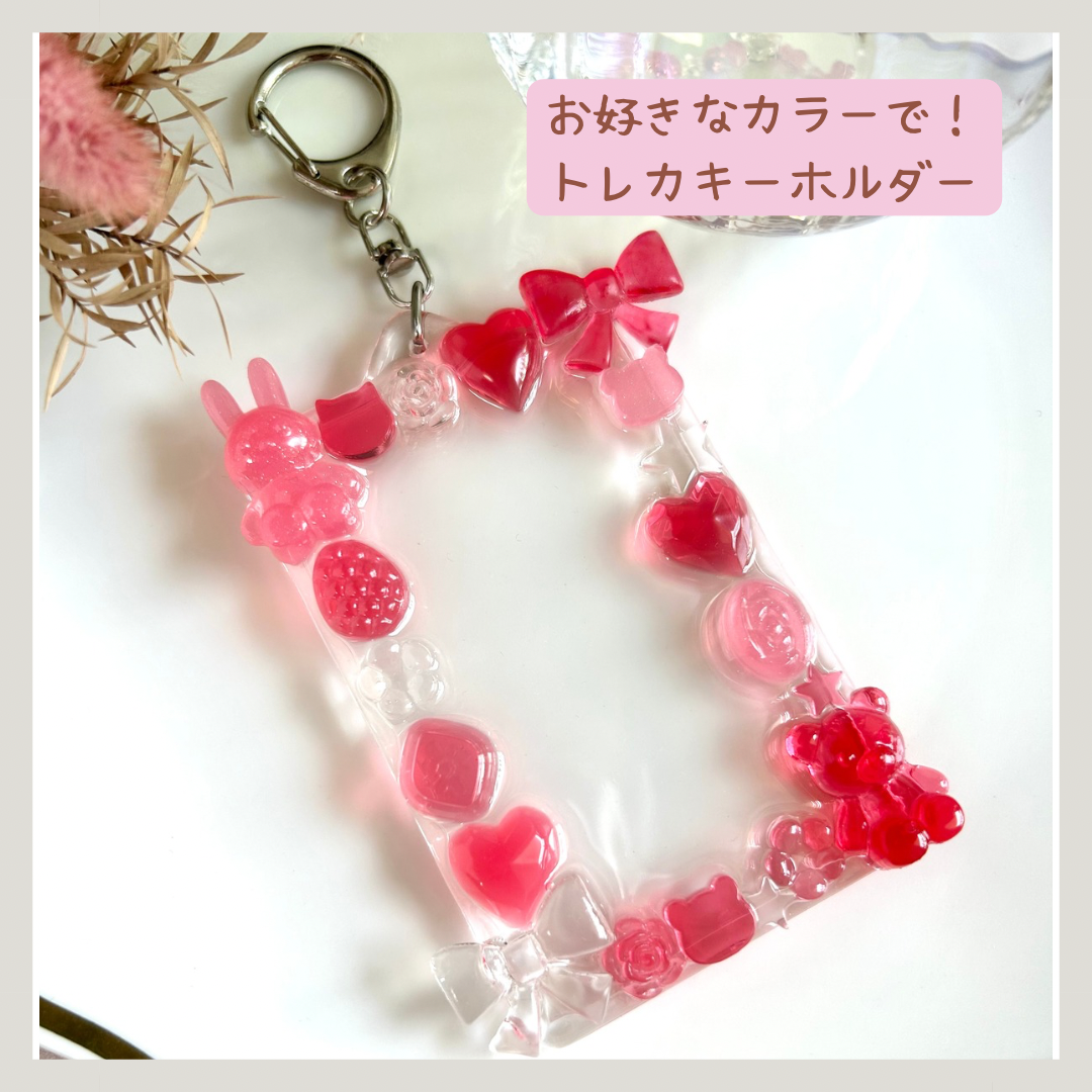 まとめ売り　TREASURE トレカ　アクリルキーホルダー まとめ売り TREASURE トレカ アクリルキーホルダー ポップアップ